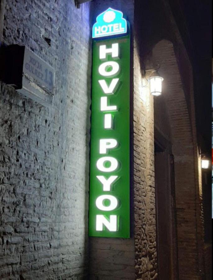 Hovli Poyon Hotel Bukhara Esterno foto